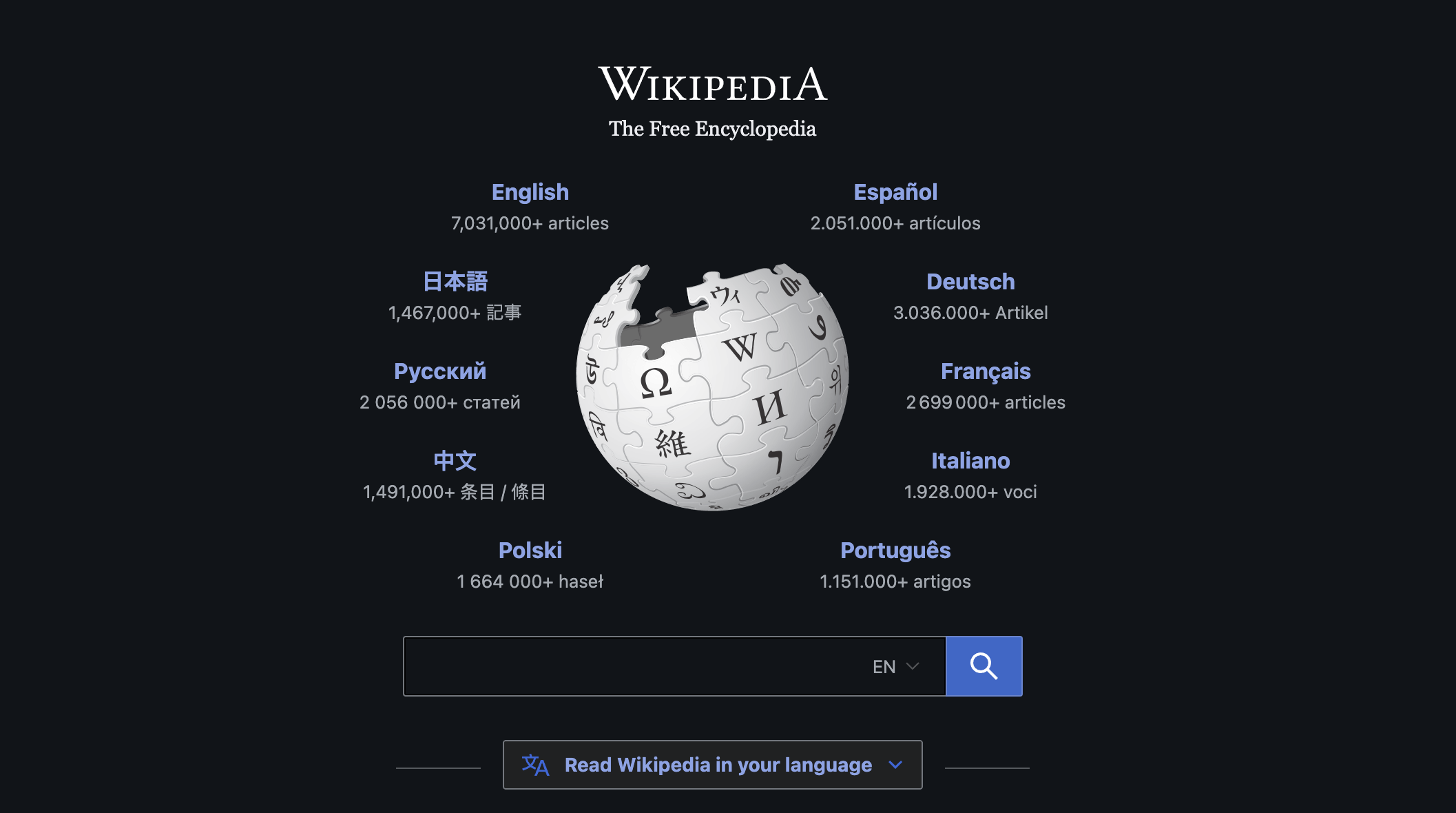 Editing Wikipedia: The Wolf Entertainment Article